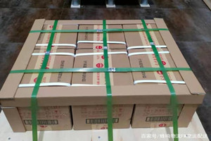敦煌机场快递酒水【机场货运当天